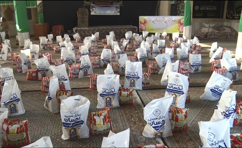 توزیع ۱۳۰ بسته معیشتی در میبد