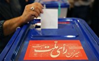 اصلاح قوانین انتخاباتی؛ بار بر زمین مانده