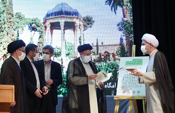 بُرش استانی، گامی برای تحول تصمیم های استانی در مدیریت فرهنگی