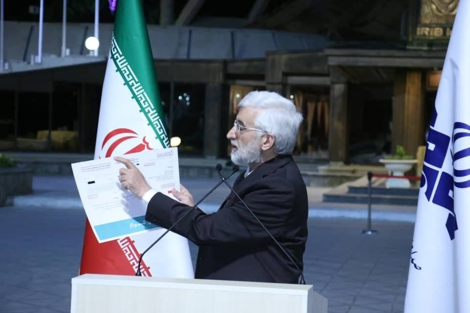 افشاگری جلیلی از نقش مدیران عامل برخی بانک ها در مفاسد اقتصادی افشاگری جلیلی از نقش مدیران عامل برخی بانک ها در مفاسد اقتصادی