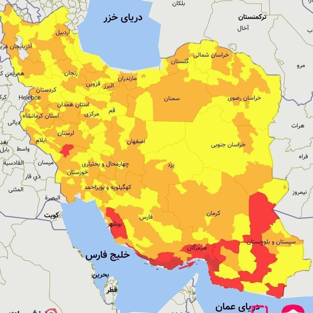 گسترش وضعیت قرمز در نوار جنوبی کشور