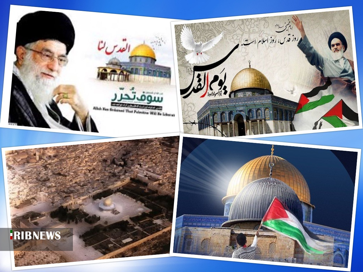 قدس، نماد همبستگی مسلمانان