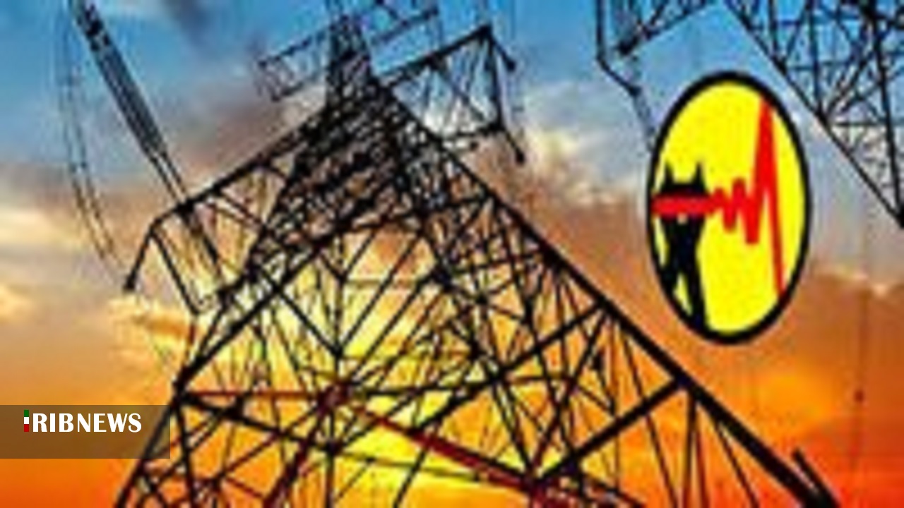 اعطا پاداش به صنایع همکار در کاهش پیک بار تابستان۹۹ اعطا پاداش به صنایع همکار در کاهش پیک بار تابستان۹۹