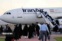 هواپیمایی جمهوری اسلامی ایران مسئول انتقال زوار بیت الله‌الحرام