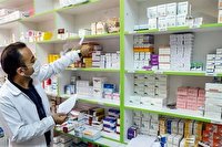 پرداخت مطالبات مراکز درمانی طرف قرارداد تأمین‌اجتماعی