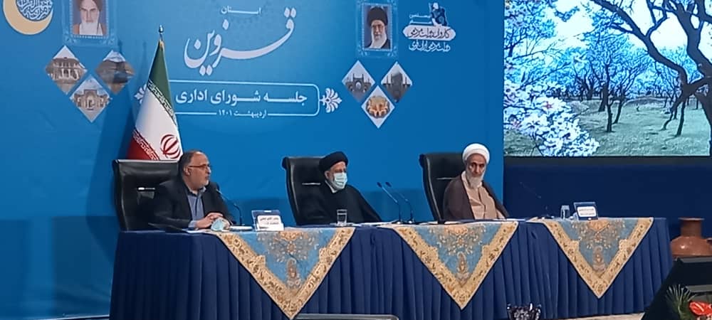 مردم چشم انتظار برکناری تبعیض ، فقر و فساد هستند 