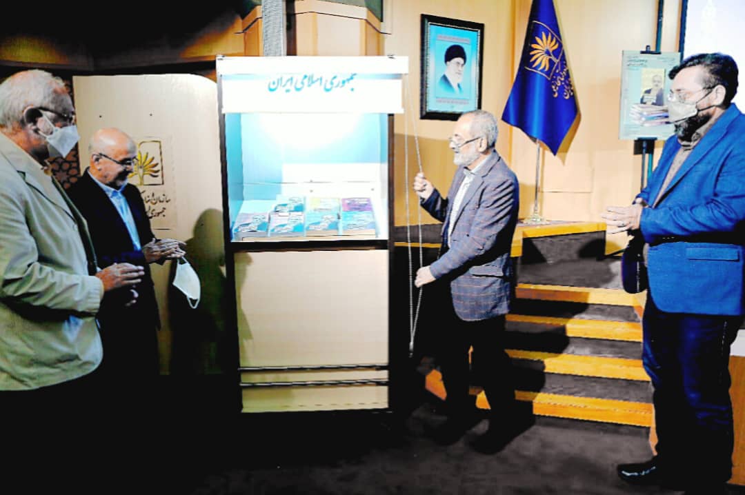 رونمایی کتاب «فریادهای خاموش روزنگاشت تنهایی»