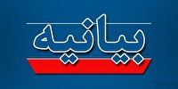 محاکمه تشنج آفرینان، خواسته خانواده های شهدای امنیت