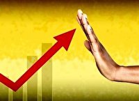 مهارتورم به عزم راسخ تر دولت نیاز دارد