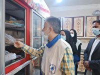 معدوم بیش از ۱۱ تن مواد غذایی فاسد و تاریخ مصرف گذشته در ایرانشهر