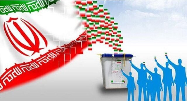 صیانت از آرای مردم در انتخابات سرلوحه امور است