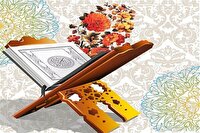 مهلت ثبت‌نام در چهل و ششمین دوره مسابقات قرآنی در همدان