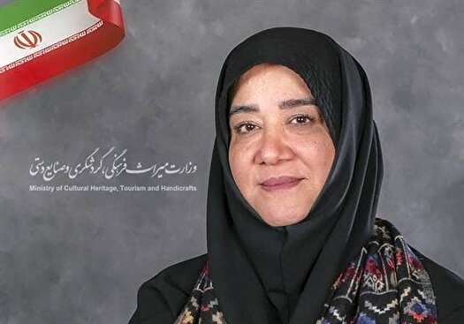 اعلام شعار روز‌های هفته صنایع دستی