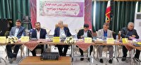 کمک داور ویدئویی به یاری داوری فوتبال ایران می‌آید/ اعزام تیم‌های مختلف بانوان به مسابقات آسیایی