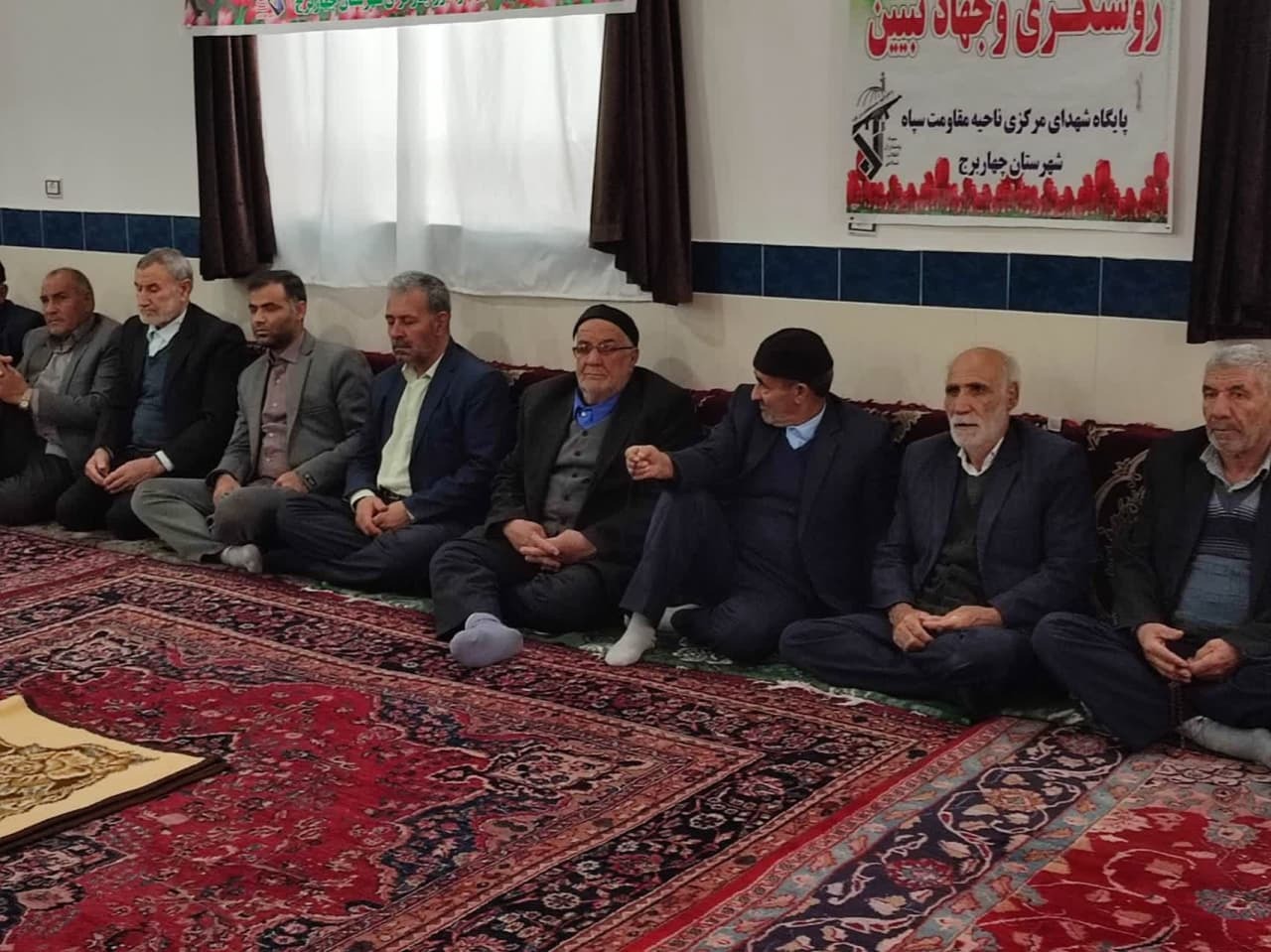 یادواره ۶۳ شهید والا مقام شهرستان چهاربرج یادواره ۶۳ شهید والا مقام شهرستان چهاربرج