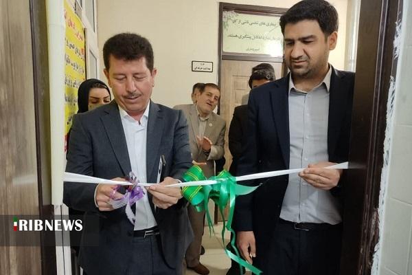 راه اندازی سردخانه نگهداری واکسن در مرکز بهداشت غرب اهواز