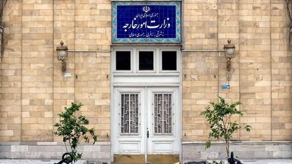 احضار سفیر آلمان و کاردار انگلیس به وزارت خارجه ایران احضار سفیر آلمان و کاردار انگلیس به وزارت خارجه ایران