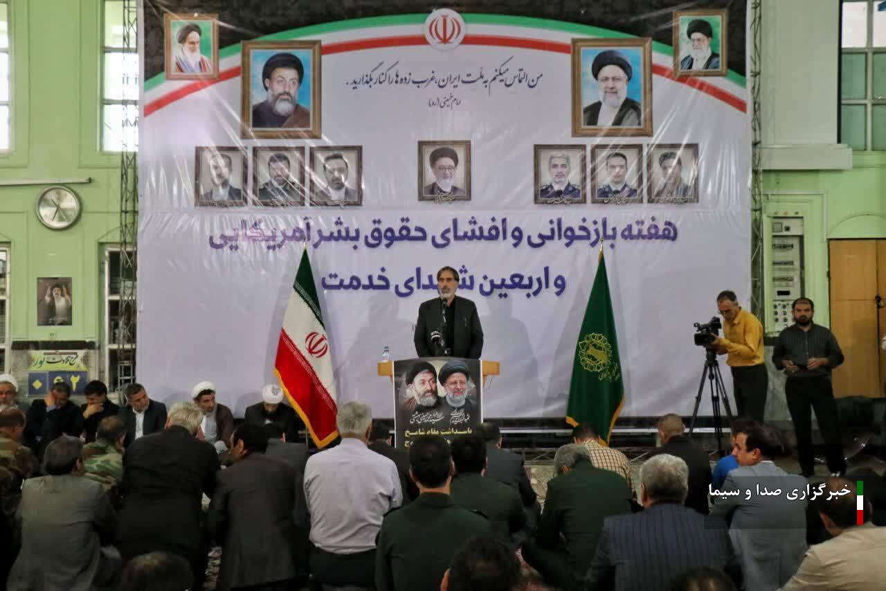 رئیس جمهور شهید جایگاه ایران را در جهان تثبیت کرد رئیس جمهور شهید جایگاه ایران را در جهان تثبیت کرد