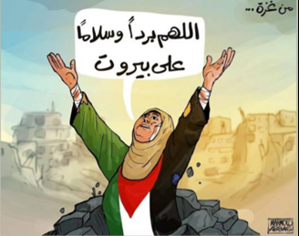 خبریکاتور ۱۴۰۳/۷/۹