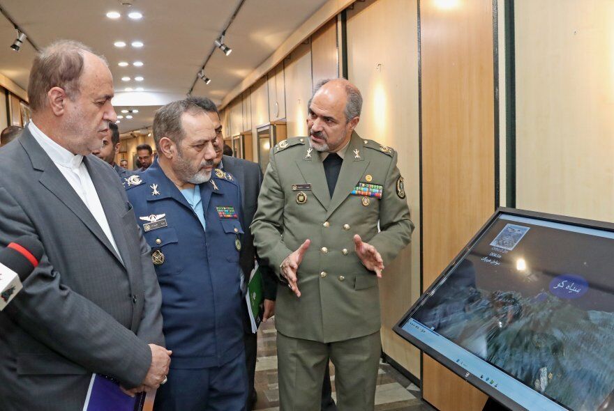 *** رونمایی از سامانه رصدخانه جامع جغرافیایی کشور *** رونمایی از سامانه رصدخانه جامع جغرافیایی کشور