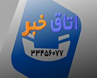 پیگیری نبود صندوق امانات بانکی در گرمسار و دامغان