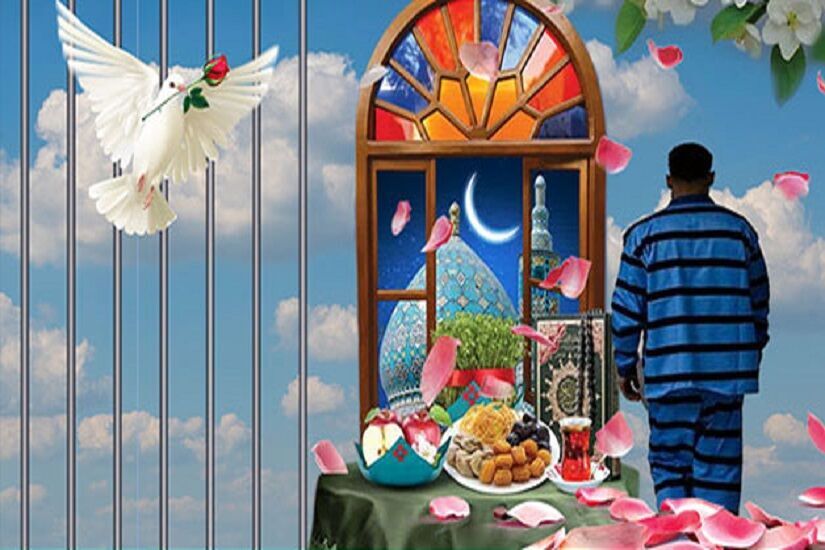 آزادی ۲۵۰۰ زندانی در ماه رمضان
