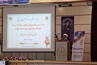 اقتدار انتظامی ایلام بر مدار بصیرت و اعتماد مردمی