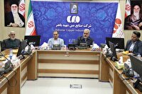 آیا بازرس کل می تواند گره های فراوری تولید را بگشاید؟