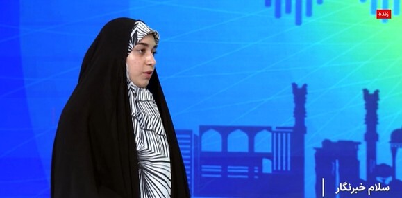 آشنایی جوانان با افکار و عملکرد گروهک‌های تجزیه طلب، در یک کتاب