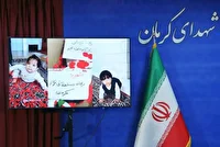 دادخواهی خانواده شهدای حادثه تروریستی گلزار شهدای کرمان