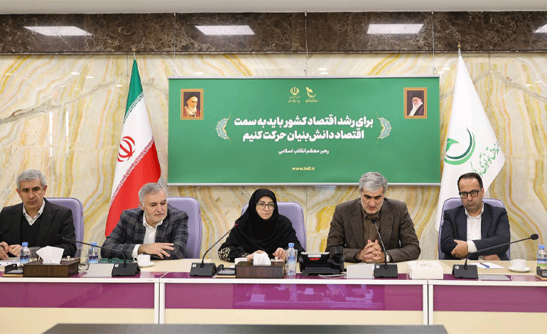 رییس هیات عامل صندوق نوآوری و شکوفایی در نشست مشترک با رییس سازمان حفاظت محیط زیست اعلام کرد: