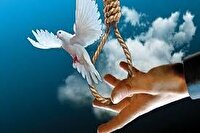 آزادی ۲ زندانی با بخشش شکات در زندان لنجان