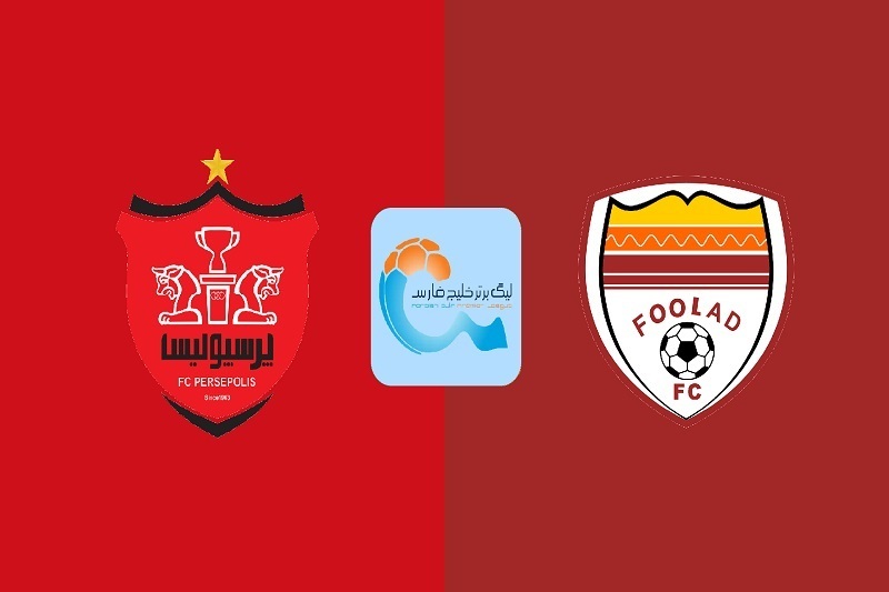 تکمیل می شود/ خبرهای ورزشی تکمیل می شود/ خبرهای ورزشی