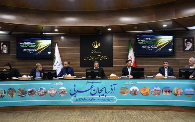 امضای سند دولت دیجیتال برای محیط‌زیست آذربایجان‌غربی