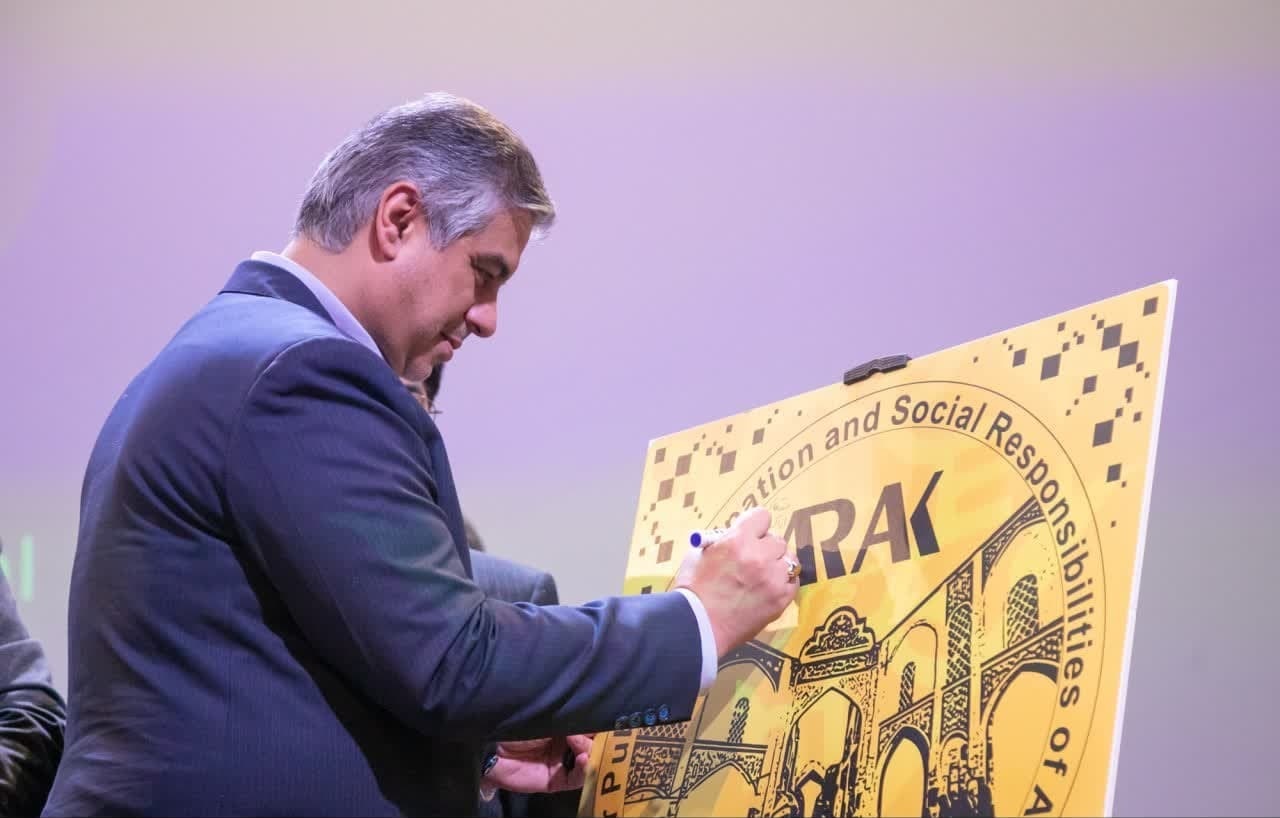 افتتاح دبیرخانه مسئولیت اجتماعی شهرهای آسیایی در اراک افتتاح دبیرخانه مسئولیت اجتماعی شهرهای آسیایی در اراک