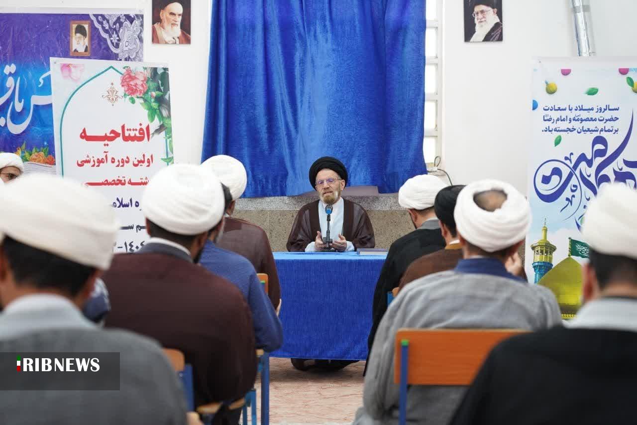 اولین دوره آموزشی رشته مشاوره اسلامی سطح ۳ حوزه در خرم آباد