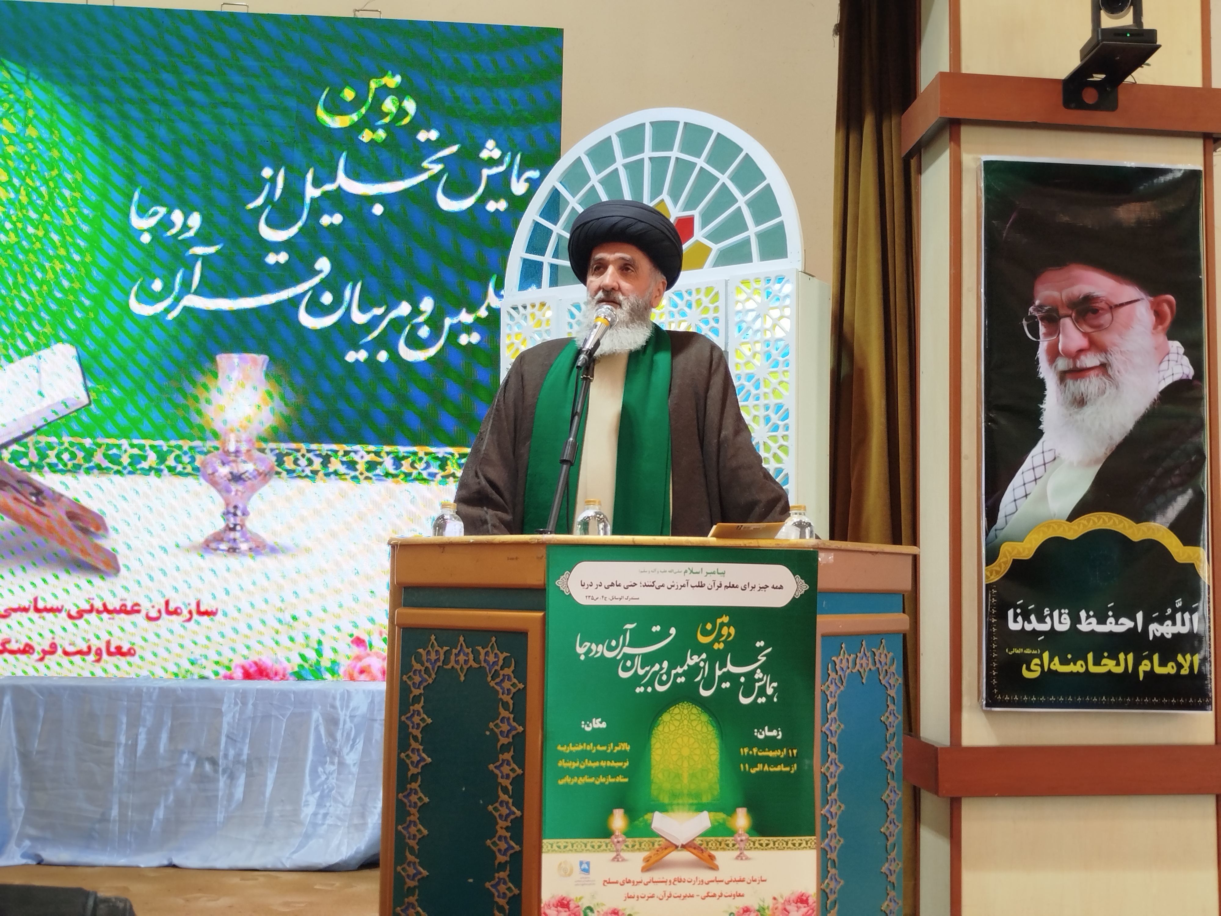 *** امت اسلامی در ظلم و ستمها واکنش درخوری ندارد *** امت اسلامی در ظلم و ستمها واکنش درخوری ندارد