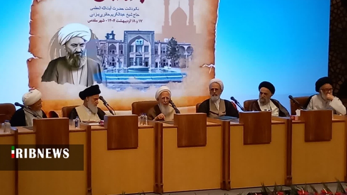 توسعه علوم عقلی در حوزه از دغدغههای مرحوم آیت الله العظمی حائری بود توسعه علوم عقلی در حوزه از دغدغههای مرحوم آیت الله العظمی حائری بود