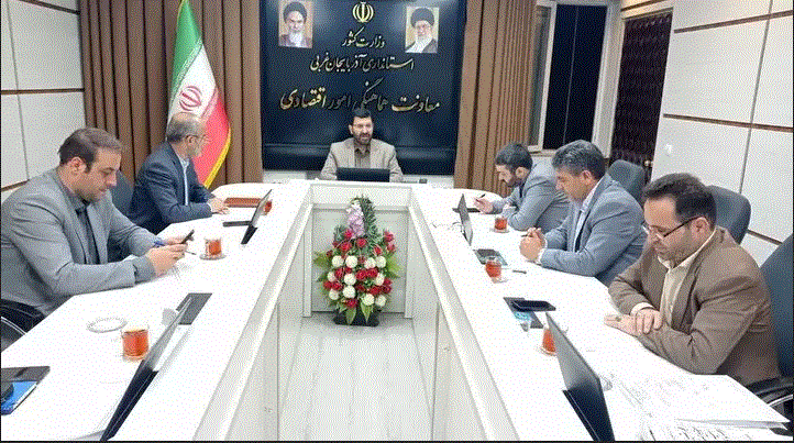 بررسی ده پرونده در کمیسیون طرحهای غیرکشاورزی آذربایجانغربی بررسی ده پرونده در کمیسیون طرحهای غیرکشاورزی آذربایجانغربی