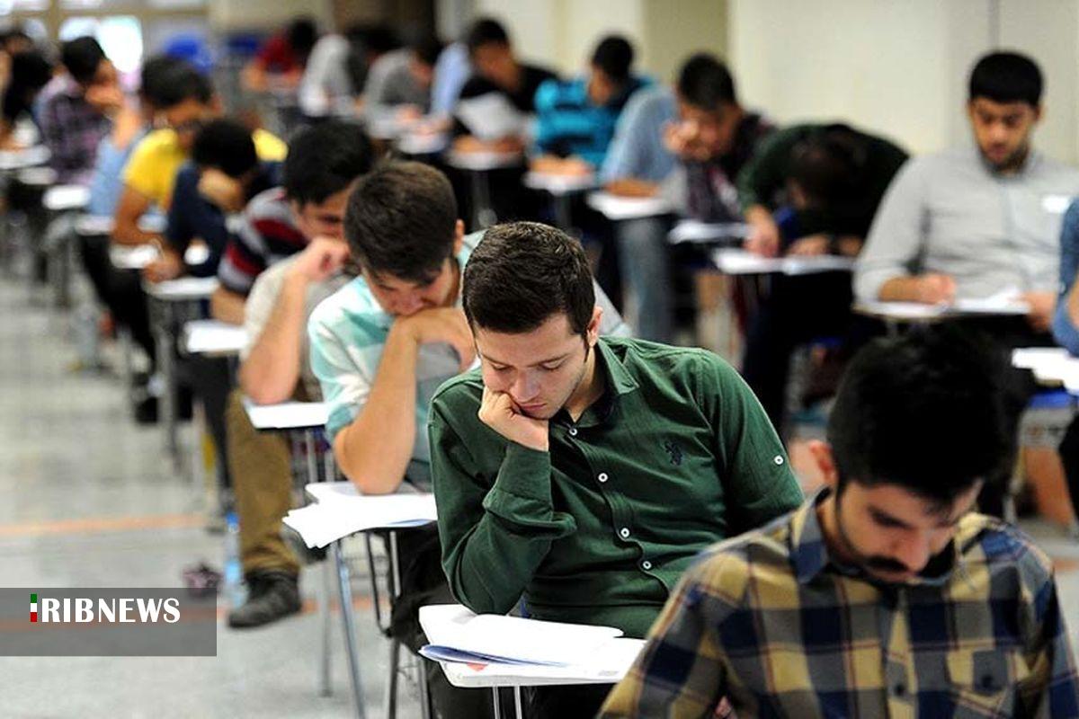 ۱۹۵ حوزه ویژه امتحانات نهایی در لرستان