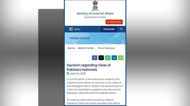 بیانیه وزارت خارجه هند درباره روادید اتباع پاکستانی