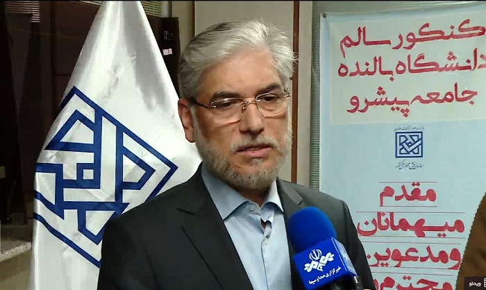 واکنش به افزایش ندادن امنیت در محوطه برخی از دانشگاهها واکنش به افزایش ندادن امنیت در محوطه برخی از دانشگاهها