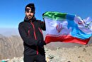 صعود کوهنورد خرمشهر به دو قله کمال و اورین
