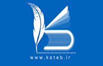 سامانه کاتب چه مزایایی دارد؟