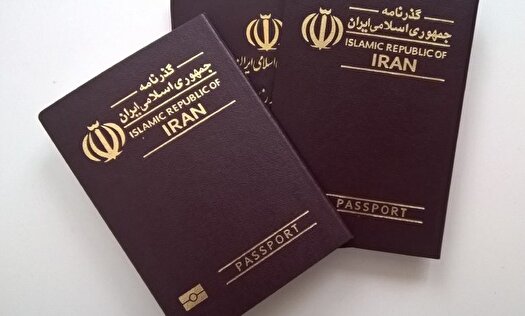 صدور گذرنامه زائران اربعین در کمترین زمان ممکن