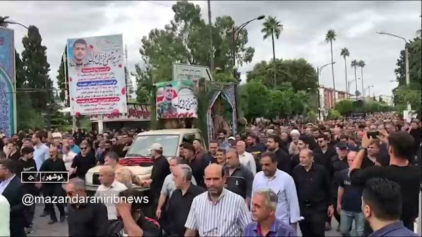 تشییع پیکر شهید مدافع وطن در نوشهر