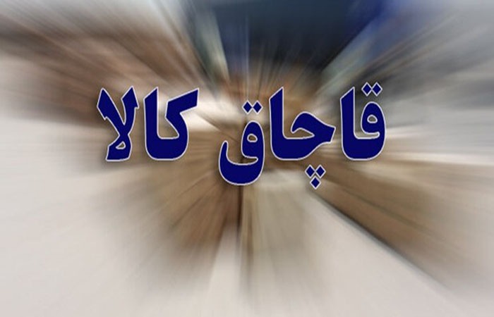 کشف ۴۰ کیسه آرد خارج از شبکه توزیع در پلدختر کشف ۴۰ کیسه آرد خارج از شبکه توزیع در پلدختر