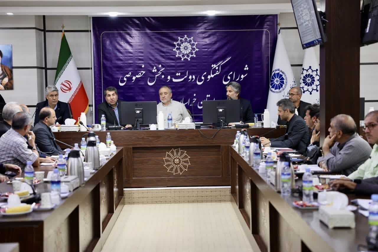 افزایش ۳ برابری صادرات کالای خراسان جنوبی در ۱۲ روز جنگ تحمیلی