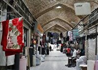 بهره برداری از مرحله نخست بازار تاریخی نهاوند