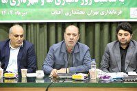تاکید فرماندار تهران بر نقش محوری دهیاران در توسعه پایدار روستاها